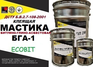 Мастика Битумно-глино-асбестовая Ecobit (клеящая) для асбесто-смоляной плитки ГОСТ 30693-2000